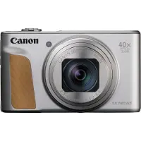 Canon PowerShot SX740HS Lite Zilver