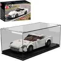 Mould King Mouldking 27114 - Aston Martin one-77 - Bouwset - Gratis vitrinebox - Past op bekende merken - 334 onderdelen