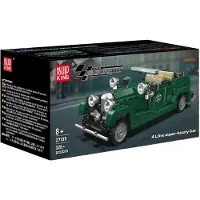 Mould King Superluxe auto 27105