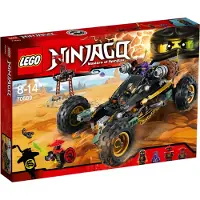 LEGO 70589 Rock Roader