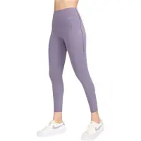 Nike Fast Tight Paarse Legging