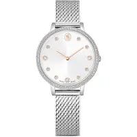 Swarovski Analoog horloge zilver