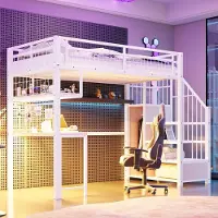Sweiko Hoogslaper - 90 x 200 cm - LED-verlichting - Opbergruimte - Open kledingkast - Met bureau - Wit