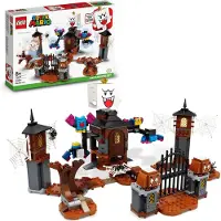 LEGO König Buu Huu und der Spukgarten – Erweiterungsset