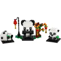 LEGO Chinees Nieuwjaar – Panda's - 40466
