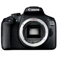 Canon EOS 2000D Body + 18-55mm + 50mm - Zwart
