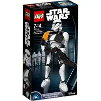 LEGO Star Wars 75531 Stormtrooper Commander