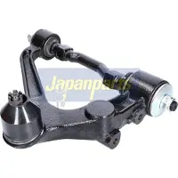 Japanparts BS-224R Draagarm