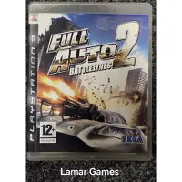 Full Auto 2 - Battlelines