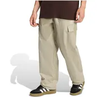 Adidas Broek 'Trefoil Essentials' beige