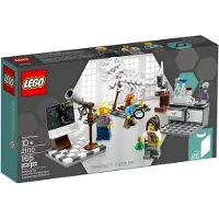 LEGO Ideas Research Institute - 21110