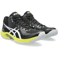 Asics Beyond FF MT Indoorschoenen Heren 44 1/2
