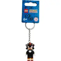 LEGO 854302 Shadow the Hedgehog Mini Fig Sleutelhanger Zwart Leeftijd 6 +