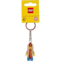 LEGO 853571 Hot Dog Man Sleutelhanger
