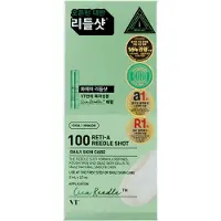 VT Cosmetics Reti-A Reedle Shot 100 10 x 2 ml 20 ml
