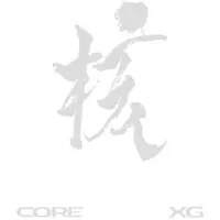XG - Vol. 1 - Version (CD)