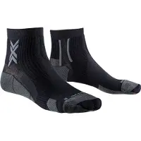 X-socks Hardloopsokken Perform Ankle | Maat 45/47