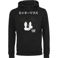 Mc Clothes Sweatshirt 'Mickey Japanese' zwart / wit