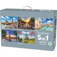 Broccoli City 5-in 1 Puzzel ( stukjes)