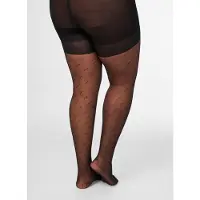 Zizzi Fijne panty zwart