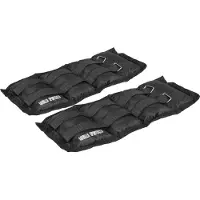 Gorilla Sports Set enkel- of polsgewichten 4 kg - 2 x 2 kg