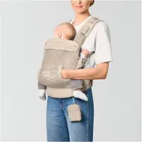 Cybex Laya - draagzak - Almond Beige