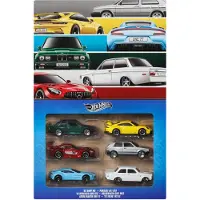 Mattel Hot Wheels silver series euro style multipack