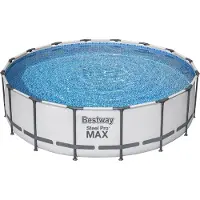 Bestway Steel Pro Max Zwembad Solo Ø 488 x 122 cm