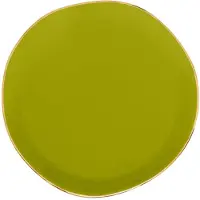 Urban Nature Culture Ontbijtbord Good Morning Split Pea 17 cm