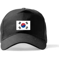 Beechfield Zwarte Pet met Wereldvlaggen, land Zuid Korea klittenbandsluiting