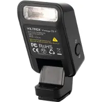 Viltrox Vintage Z2 On-Camera Flash Canon