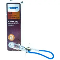 Philips 13336MDC1 Gloeilamp, verstraler