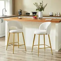 Sweiko Barkruk - Set van 2 - Opengewerkte rugleuning - Metalen frame - Beige