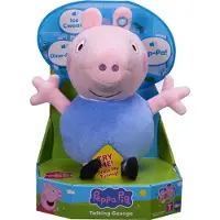 Pipsa Possu - Plush 20 CM Talking George (08495)