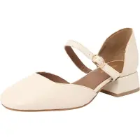 About You Pumps 'Betty' crème