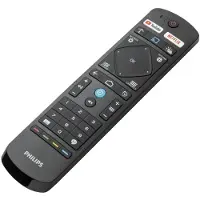 Philips Hotel TV 22AV2005B/00, afstandsbediening, afmetingen 5x14/6x14