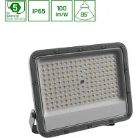 Spectrum LED flitser Noctis Max 2, grijs, IP65, 100W, 10000lm, neutraal wit, 4000K, 85°