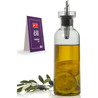 Ad hoc AdHoc AromaPour Olijfolie- en Azijnfles met Schenktuit – 500 ml – Grijs Glazen Oliedispenser met RVS Dop – Lekvrij & Precies Schenken – Design Keukenaccessoire