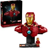 LEGO MARVEL SUPER HEROES 76327 Iron Man MK4