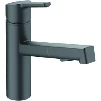 Kludi M3 - Keukenkraan met uittrekbare vuistdouche, mat zwart 585813975