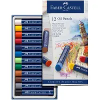 Faber-Castell FC-127012 Oliepastels Creative Studio Etui A 12 Stuks