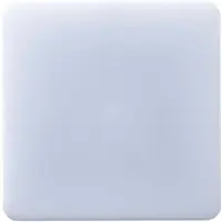 Heitronic PRONTO 500641 LED-plafondlamp met bewegingsmelder LED vast ingebouwd 24 W LED Wit