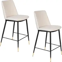 Housecraft living Set van 2 barkrukken Lidelle | polyester beige 51x95x46 cm barkrukken | NADUVI