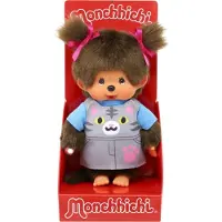 Monchhichi Plush - BANDAI - Roze Kattenoverall - 20 cm