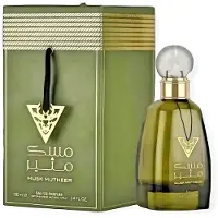 Lattafa Niche Emarati Toleen EDP 80 ml