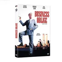 Elephant Business oblige DVD