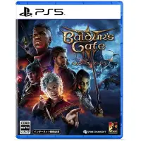 Baldur's Gate 3 | PS5