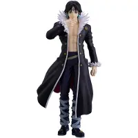 Good Smile Company Hunter x Hunter Pop Up Parade PVC Statue Quwrof/Chrollo 18 cm