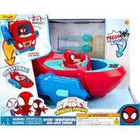 Spidey and his Amazing Friends Boot m. Sound - Transformierendes Netz-Wave Kreuze - - One Size - Autos