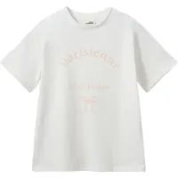 Sofie Schnoor girls T-shirt wit Meisjes Katoen Ronde hals Tekst - maat 176